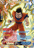 DBSCG-BT20C-138 SR Son Gohan, Strength of Conviction