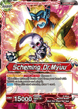 DBSCG-BT3-002 UC Dr. Myuu // Scheming Dr. Myuu