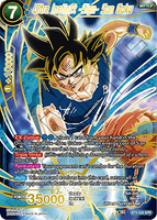DBSCG-BT3-033 SPR Ultra Instinct -Sign- Son Goku