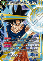 DBSCG-BT3-033 SR Ultra Instinct -Sign- Son Goku