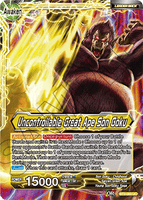 DBSCG-BT3-083 UC Son Goku // Uncontrollable Great Ape Son Goku