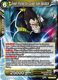 DBSCG-BT3-085 UC Great Protector, Great Ape Bardock