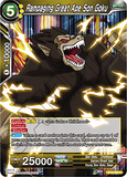 DBSCG-BT3-089 R Rampaging Great Ape Son Goku