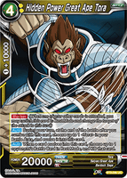 DBSCG-BT3-096 UC Hidden Power Great Ape Tora