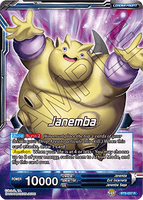 DBSCG-BT5-027 R Janemba // Supreme Evil Janemba