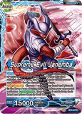DBSCG-BT5-027 R Janemba // Supreme Evil Janemba