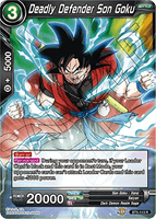 DBSCG-BT5-113 R Deadly Defender Son Goku
