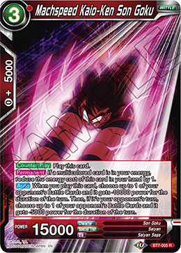 DBSCG-BT7-005 R Machspeed Kaio-Ken Son Goku