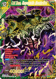 DBSCG-BT9-137 SCR Cell Xeno, Unspeakable Abomination