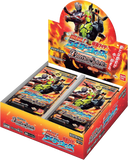 Battle Spirits TCG - [CB-10] Kamen Rider Battle Start! Rider Wars Collaboration Booster Box