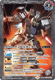 CB13-028 TR  (A) Duel Gundam Assault Shroud／(B) Duel Gundam