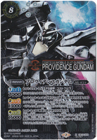 CB13-X03 SECRET Providence Gundam