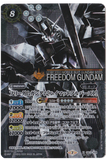 CB13-X04 SECRET Freedom Gundam [HiMAT Full Burst]