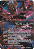 CB13-X05 SECRET Arche Gundam