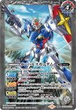 CB16-023 TR (A) Core Splendor / (B) Impulse Gundam