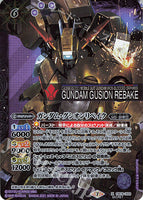 CB16-X03 SECRET Gundam Gusion Rebake