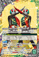 CB20-XX01 50th Kamen Rider 1 & Kamen Rider 2