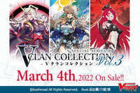 CardFight!! Vanguard: OverDress - [VGE-D-VS03] V-Clan Collection 03 V-Special Series English Booster Box