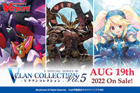 CardFight!! Vanguard: OverDress - [VGE-D-VS05] V-Clan Collection 05 V-Special Series English Booster Box