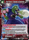 DBSCG-DB3-014 R King Piccolo, 5 Seconds to Eradication