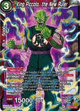 DBSCG-DB3-015 SR King Piccolo, the New Ruler