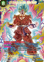 DBSCG-BT18-BT1-111 SCR SSB Kaio-Ken Son Goku, United Divinity