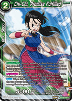 DBSCG-BT18-075 C Chi-Chi, Promise Fulfilled