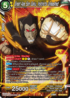 DBSCG-BT18-096 R Great Ape Son Goku, Instincts Unleashed