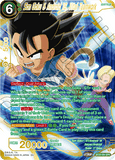 DBSCG-BT20-064 SPR Son Goku & Android 18, Vital Teamwork