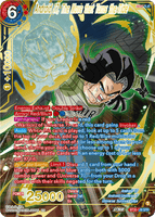 DBSCG-BT20-139 SPR Android 17, The Move that Turns the Tide