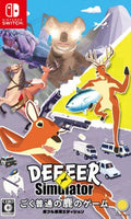 NS DEEEER Simulator: Your Average Everyday Deer Game