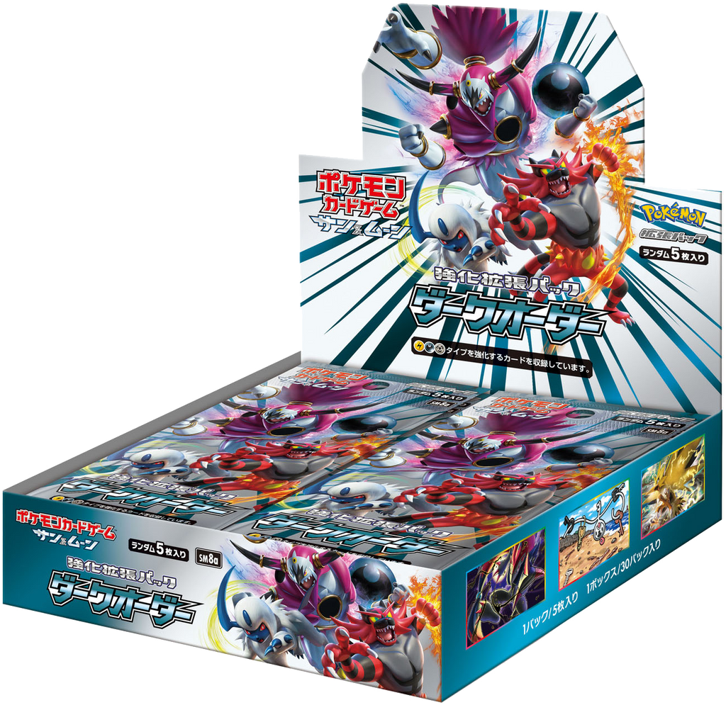 Pokémon OCG: [SM8A] Sun & Moon - Dark Order Booster Box