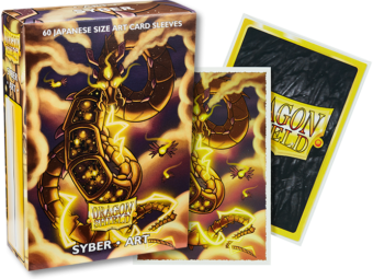 Dragon Shield - ‘Syber’ Classic Art Mini Card Sleeves