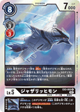 DCG-EX3-052 R LV5 ジャザリッヒモン