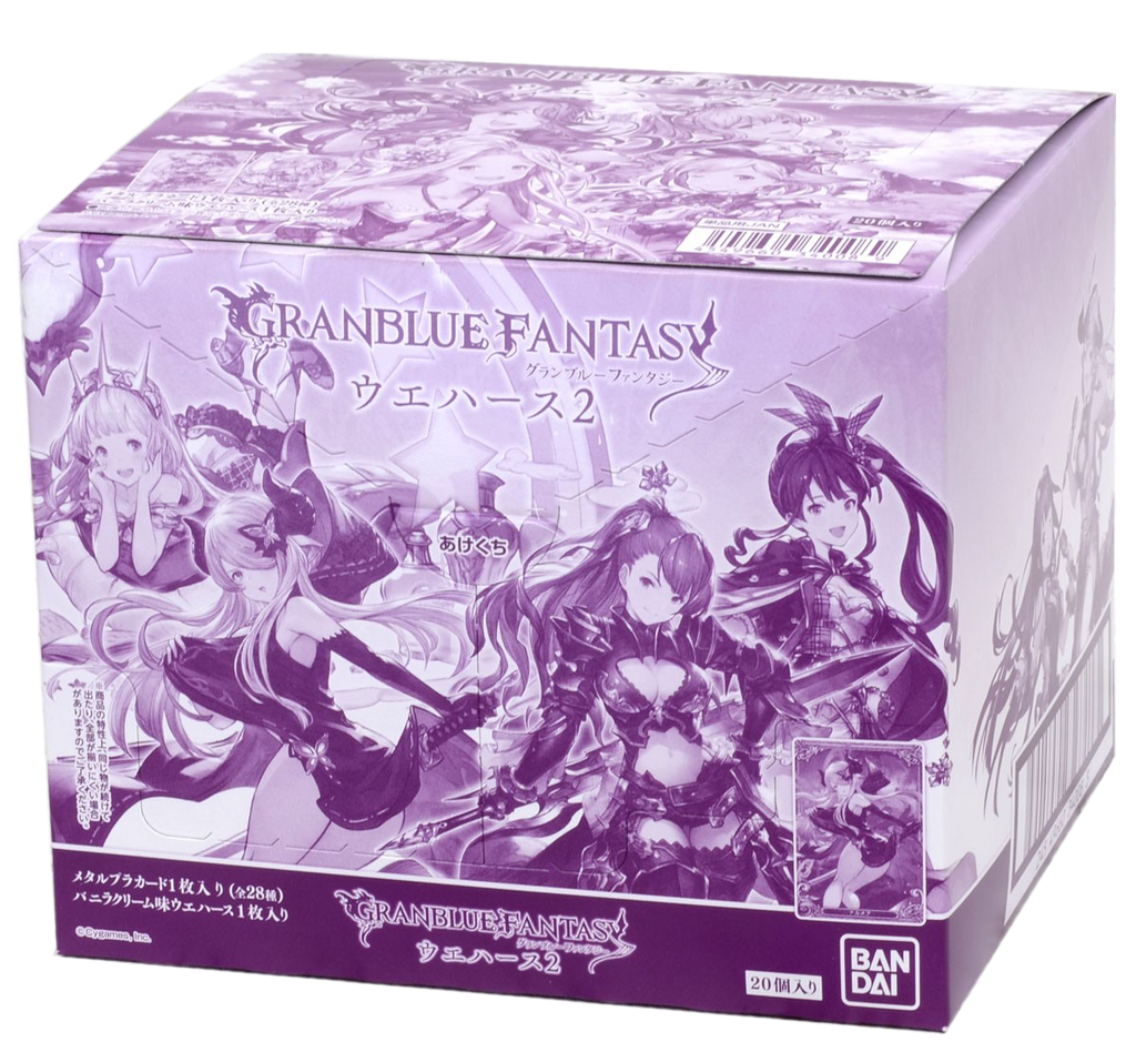 Granblue Fantasy 02 Wafer Box
