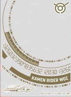 Kamen Rider Zi-O -Kamen Rider Woz ENO-041 Over-Sleeves