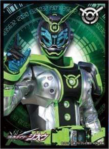 Kamen Rider Zi-O - Kamen Rider Woz EN-784 Card Sleeves