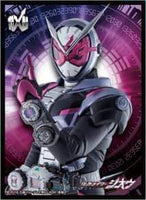 Kamen Rider Zi-O - Kamen Rider Zi-O EN-782 Card Sleeves