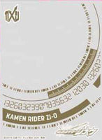 Kamen Rider Zi-O - Kamen Rider Zi-O ENO-039 Over-Sleeves