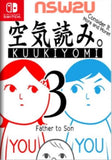 NS Kuukiyomi: Consider It 1 . 2 . 3+