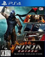 PS4 Ninja Gaiden Master Collection