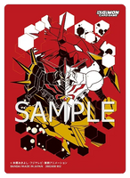 Digimon Card Game - Omegamon Alter-S Card Sleeves