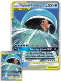 Pokémon TCG Sun & Moon - Towering Splash GX Box