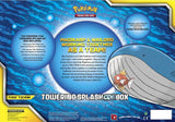 Pokémon TCG Sun & Moon - Towering Splash GX Box