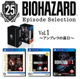 PS4 Resident Evil 25th Anniversary Episode Selection Vol. 1 [Fall of Umbrella]