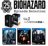PS4 Resident Evil 25th Anniversary  Episode Selection Vol. 2 [Threat of Bioterrorism]