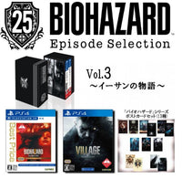PS4 Resident Evil 25th Anniversary Episode Selection Vol. 3 [Episode of Ethan Winters]