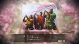 NS Romance Of The Three Kingdoms 14 Diplomacy & Strategy Expansion Pack Bundle