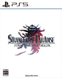 PS5 Stranger of Paradise: Final Fantasy Origin [Standard Edition]