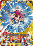 DBSCG-BT8-109 SR Son Goku, Dawn of Divinity